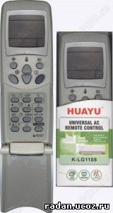 Huayu K-lg1108  Lg  -  3